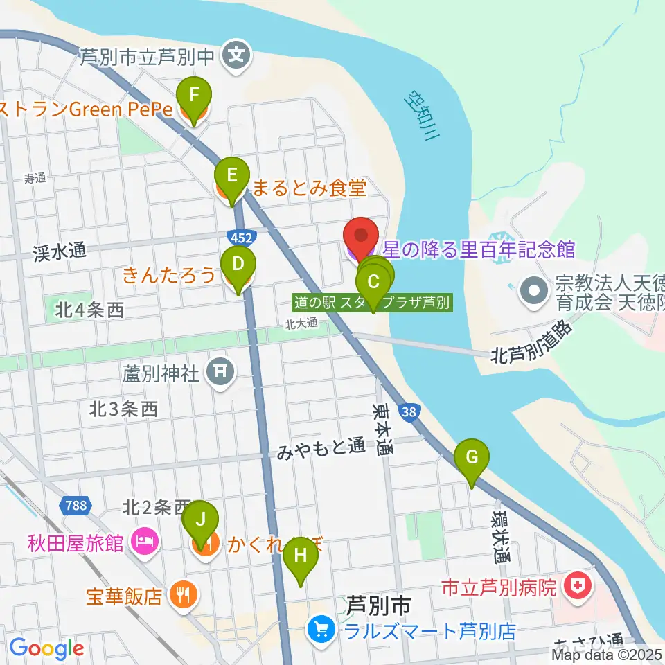 星の降る里百年記念館周辺のファミレス・ファーストフード一覧地図