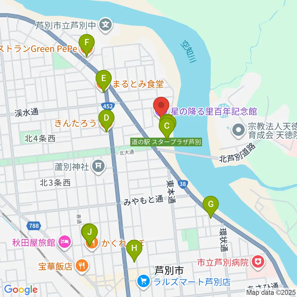 星の降る里百年記念館周辺のファミレス・ファーストフード一覧地図