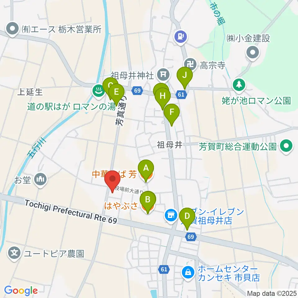 芳賀町総合情報館 知恵の環館周辺のファミレス・ファーストフード一覧地図