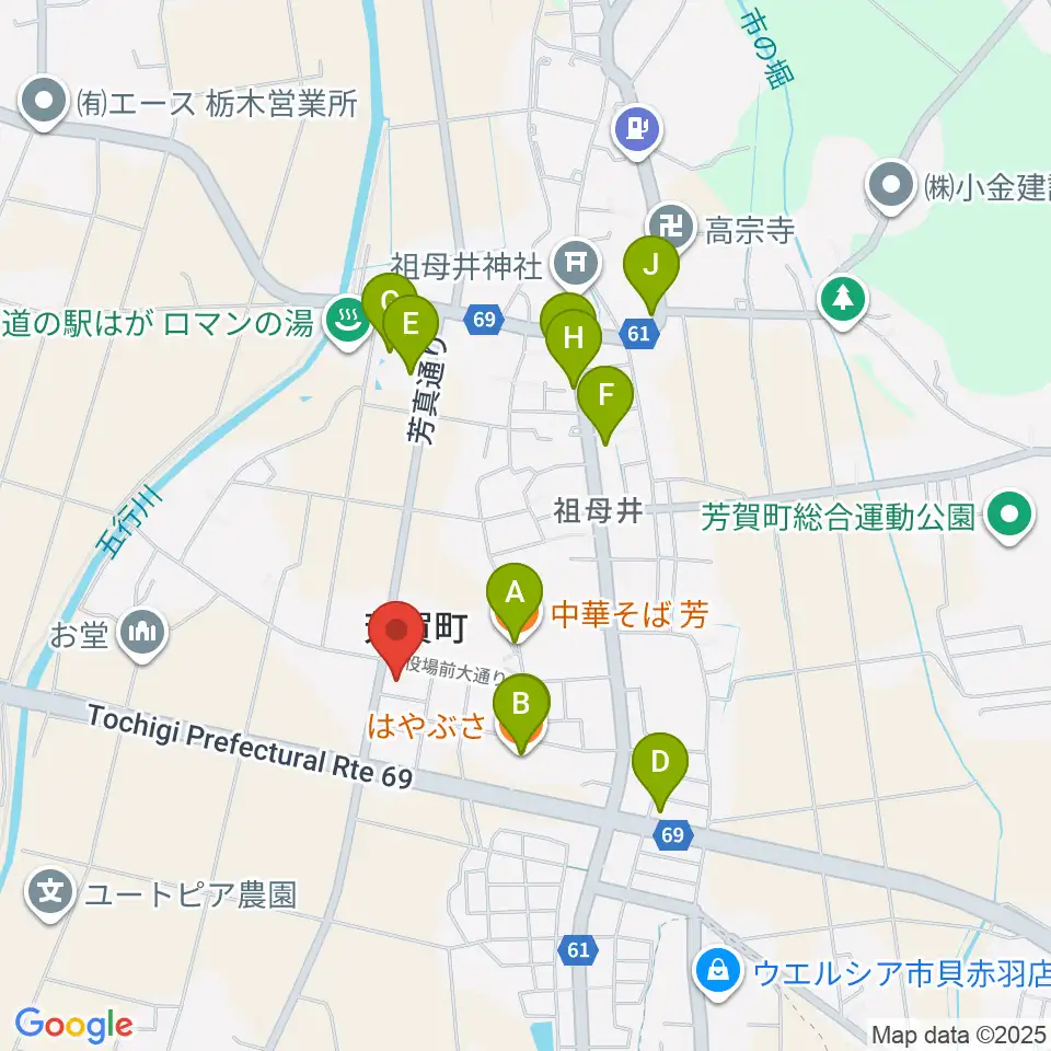 芳賀町総合情報館 知恵の環館周辺のファミレス・ファーストフード一覧地図