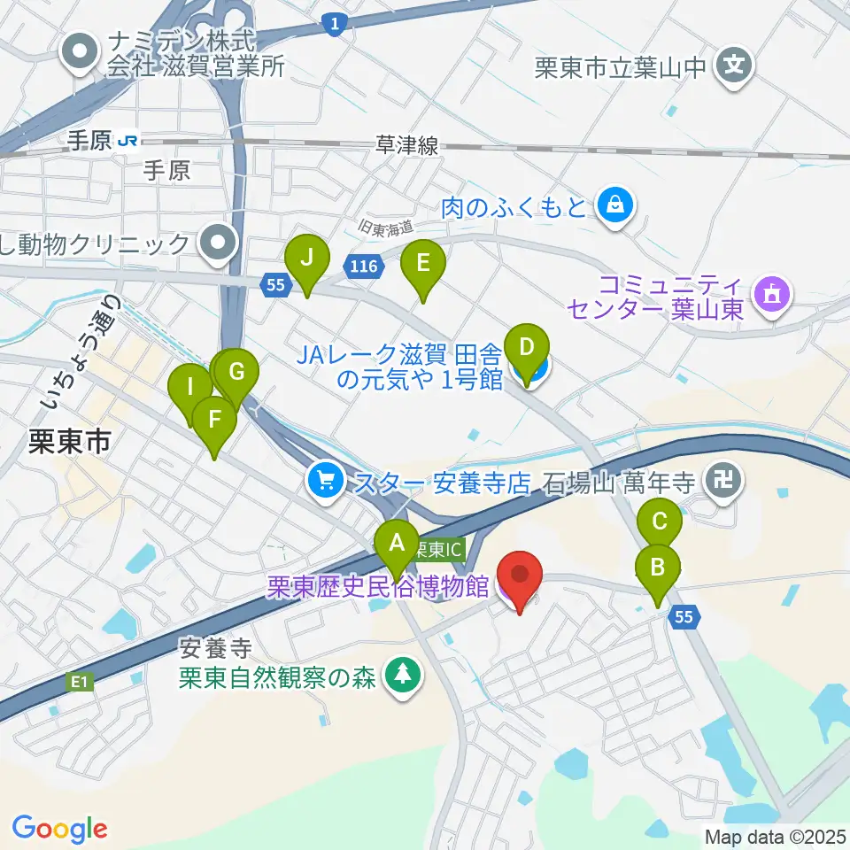 栗東歴史民俗博物館周辺のファミレス・ファーストフード一覧地図