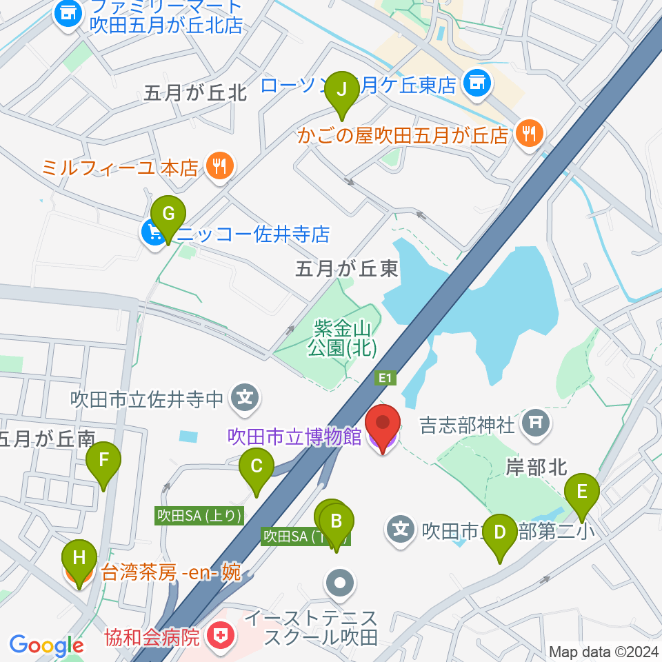 吹田市立博物館周辺のファミレス・ファーストフード一覧地図