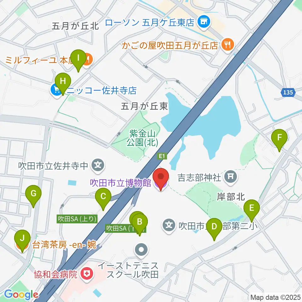 吹田市立博物館周辺のファミレス・ファーストフード一覧地図