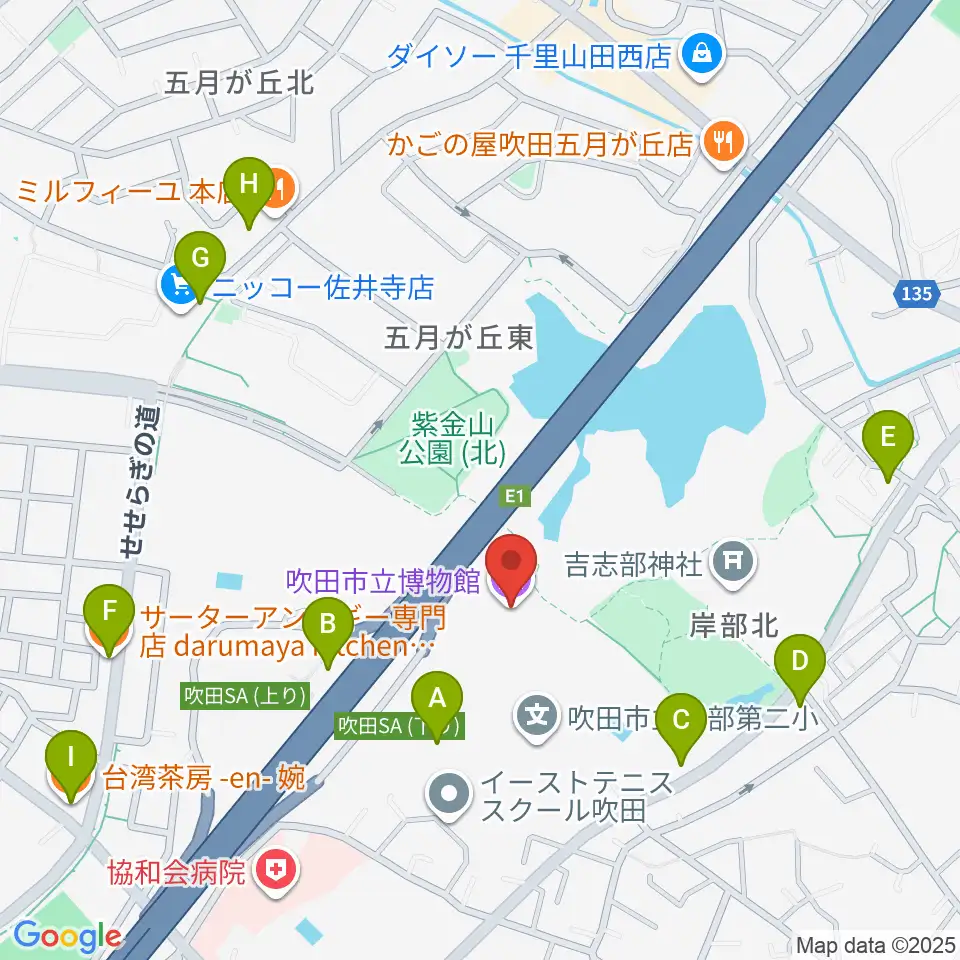 吹田市立博物館周辺のファミレス・ファーストフード一覧地図