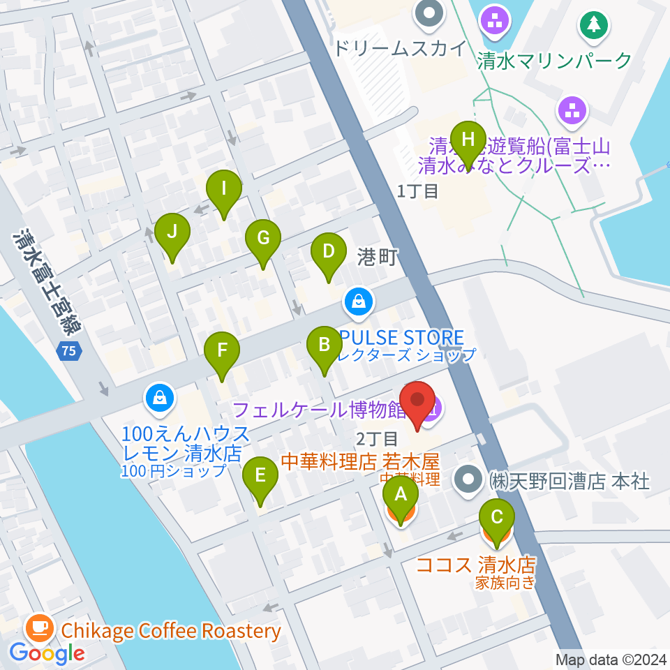 フェルケール博物館周辺のファミレス・ファーストフード一覧地図