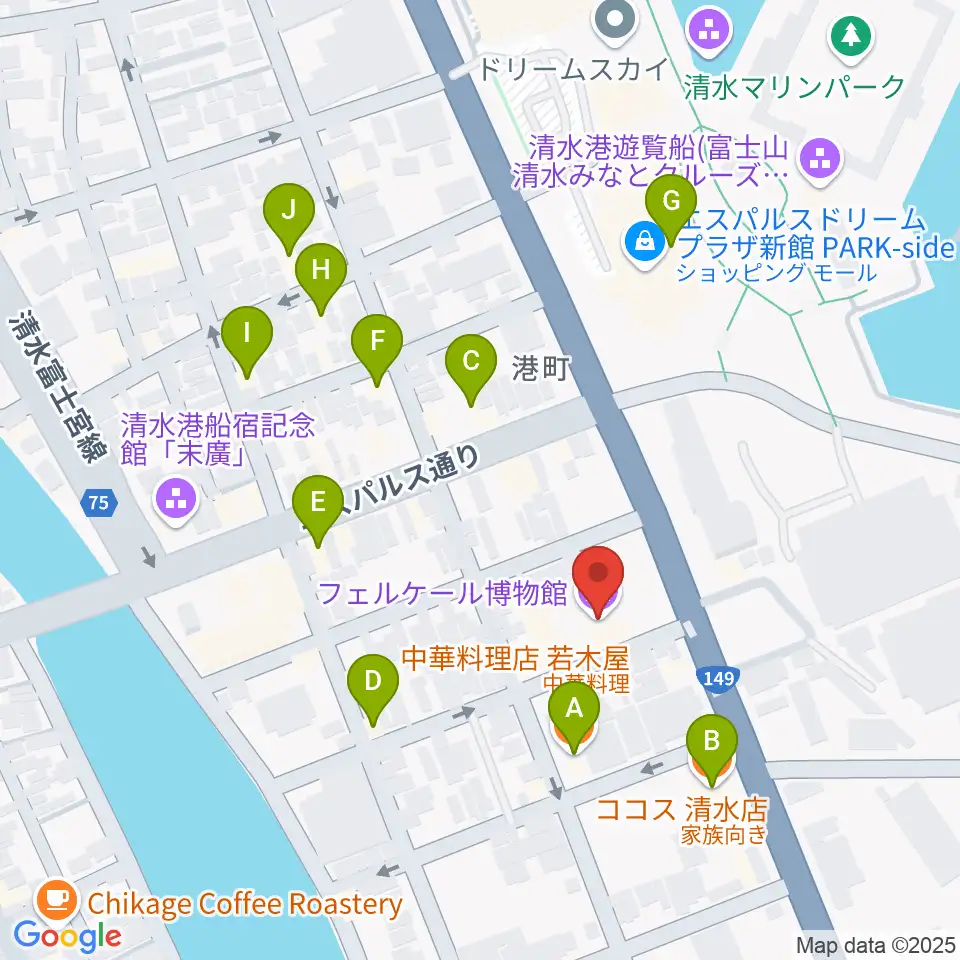 フェルケール博物館周辺のファミレス・ファーストフード一覧地図