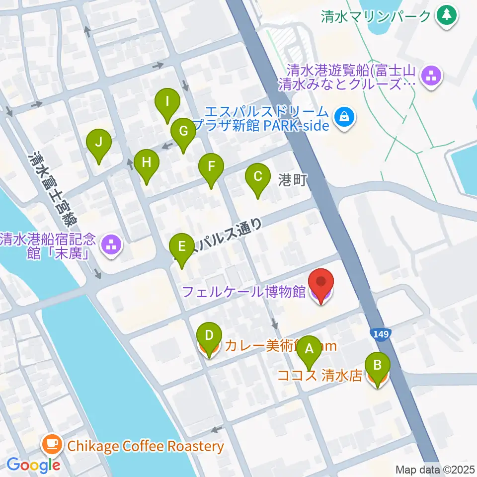 フェルケール博物館周辺のファミレス・ファーストフード一覧地図