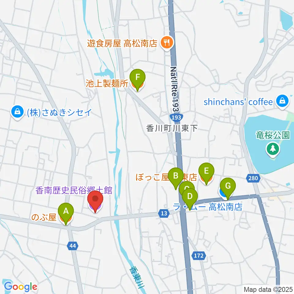 高松市香南歴史民俗郷土館周辺のファミレス・ファーストフード一覧地図
