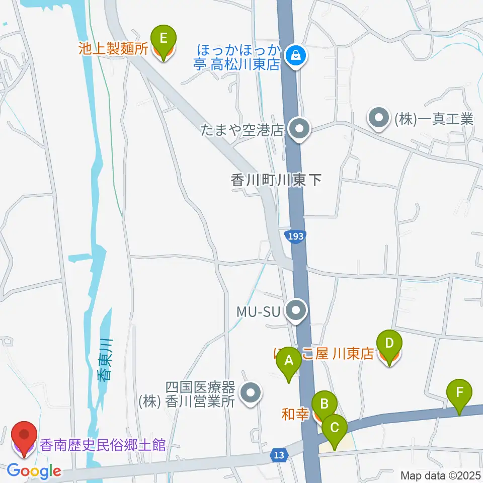 高松市香南歴史民俗郷土館周辺のファミレス・ファーストフード一覧地図