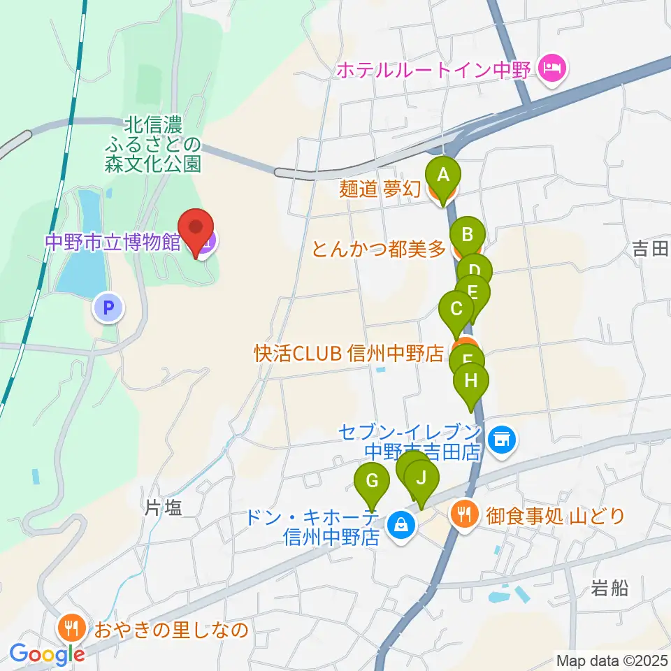 中野市立博物館周辺のファミレス・ファーストフード一覧地図