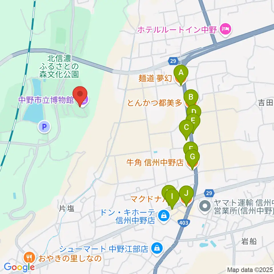 中野市立博物館周辺のファミレス・ファーストフード一覧地図