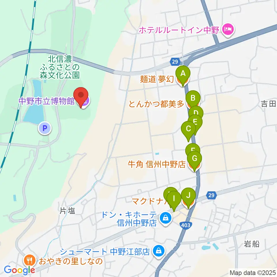 中野市立博物館周辺のファミレス・ファーストフード一覧地図