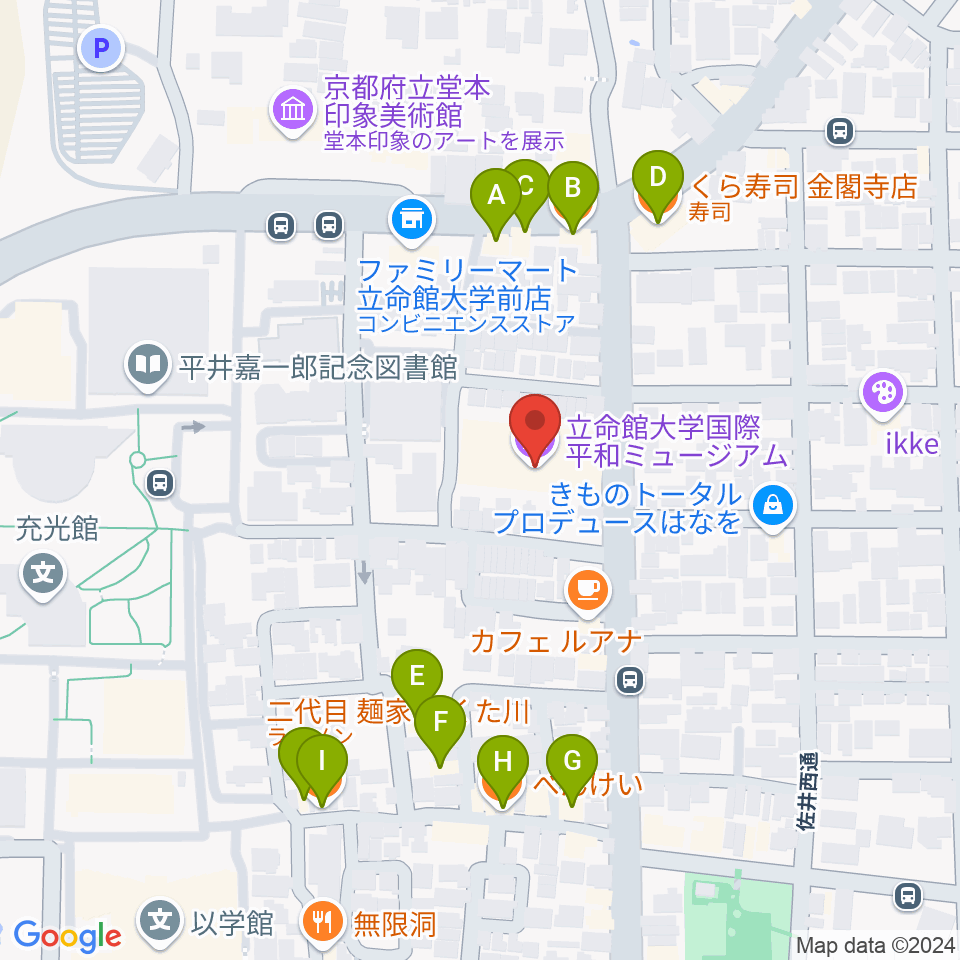 立命館大学国際平和ミュージアム周辺のファミレス・ファーストフード一覧地図