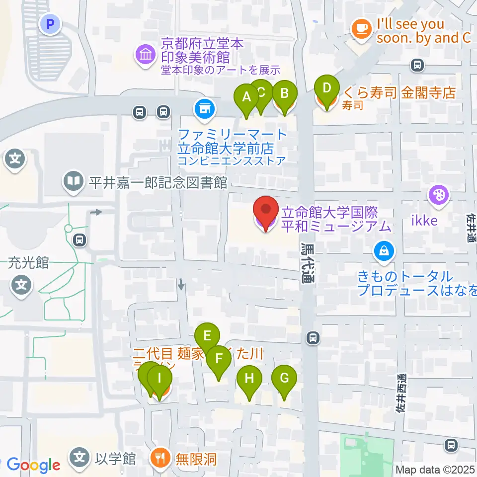 立命館大学国際平和ミュージアム周辺のファミレス・ファーストフード一覧地図