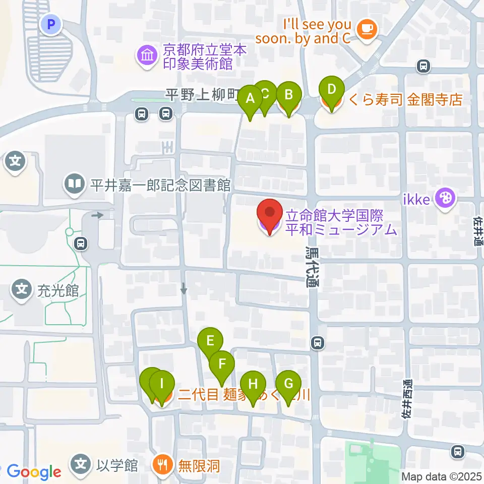 立命館大学国際平和ミュージアム周辺のファミレス・ファーストフード一覧地図