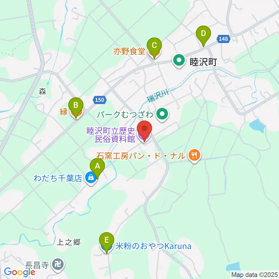 睦沢町立歴史民俗資料館周辺のファミレス・ファーストフード一覧地図