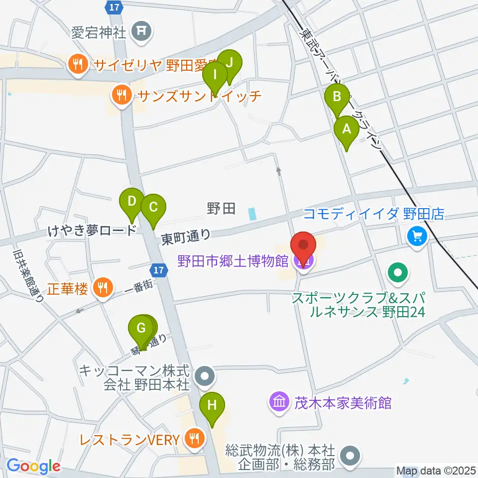 野田市郷土博物館周辺のファミレス・ファーストフード一覧地図