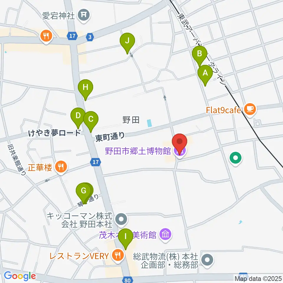 野田市郷土博物館周辺のファミレス・ファーストフード一覧地図