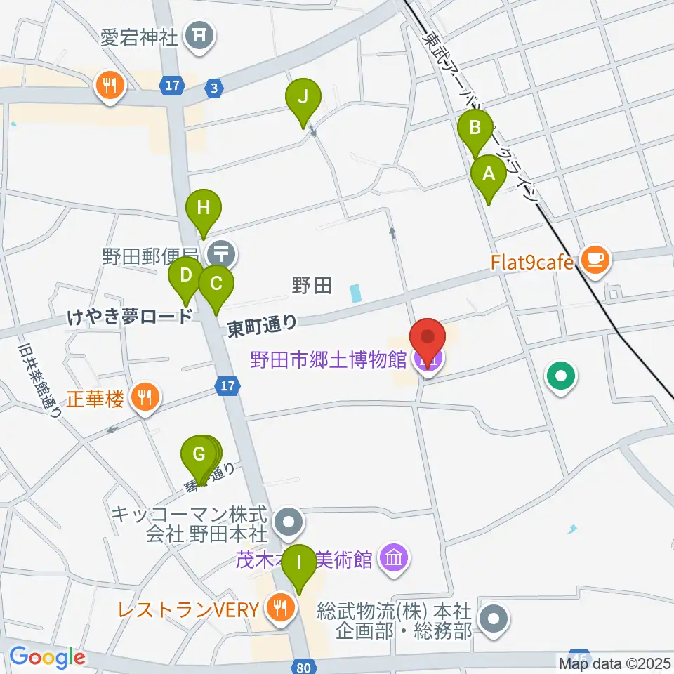 野田市郷土博物館周辺のファミレス・ファーストフード一覧地図