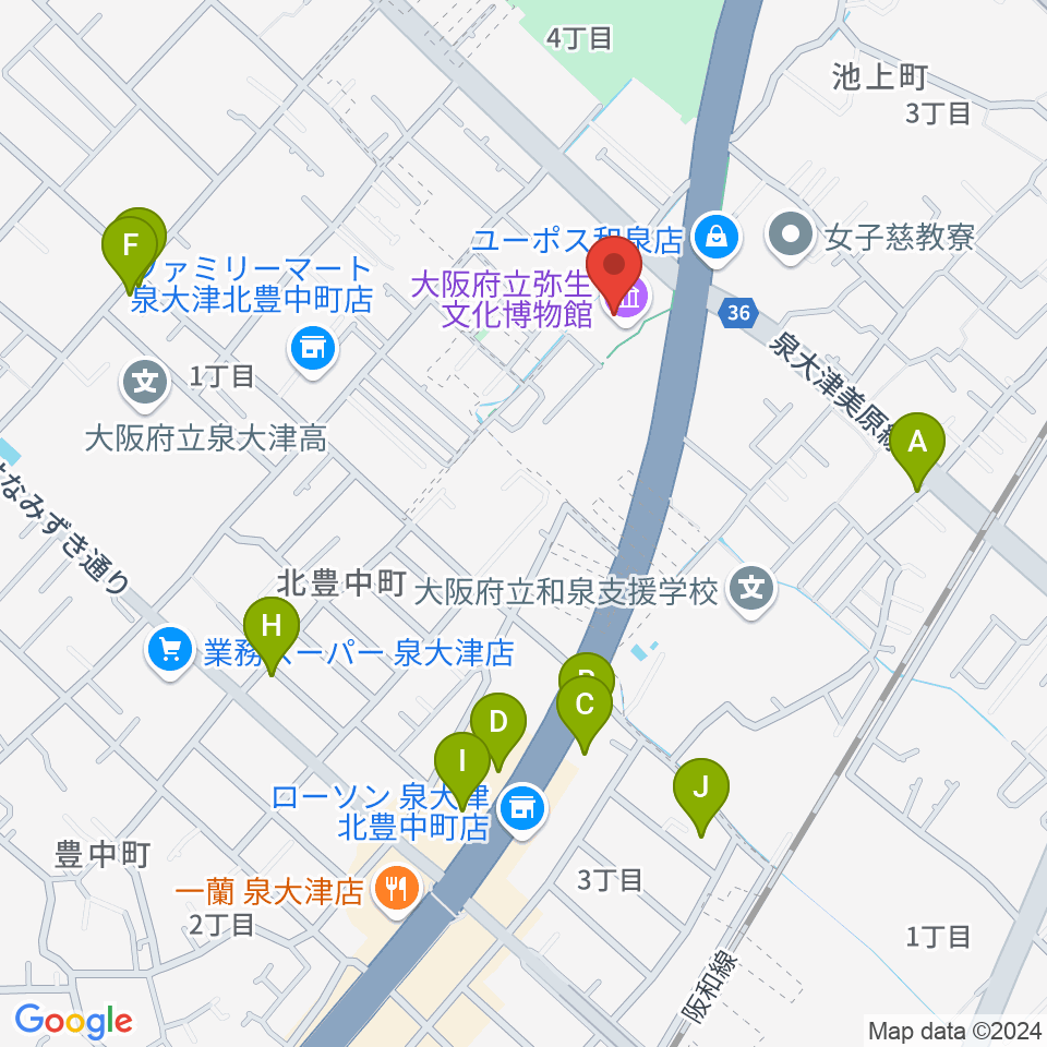 大阪府立弥生文化博物館周辺のファミレス・ファーストフード一覧地図