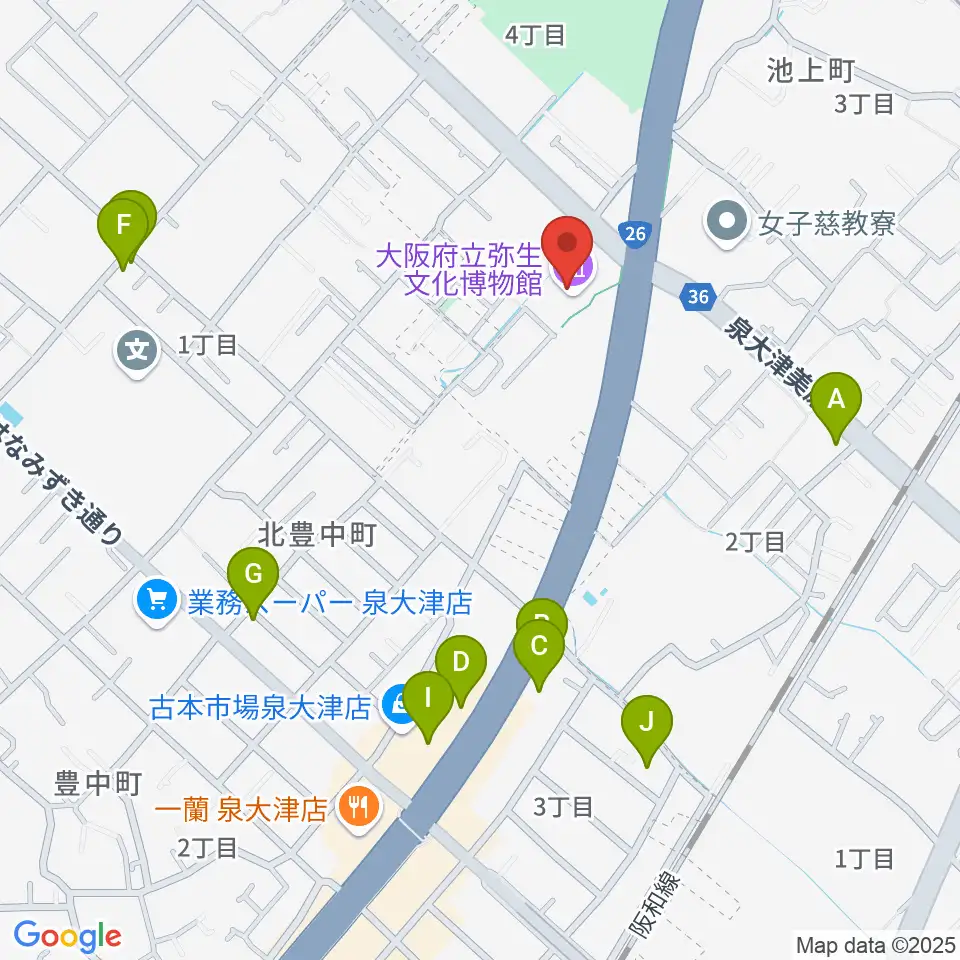 大阪府立弥生文化博物館周辺のファミレス・ファーストフード一覧地図