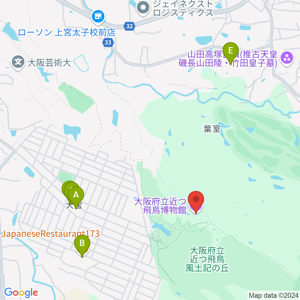 大阪府立近つ飛鳥博物館周辺のファミレス・ファーストフード一覧地図