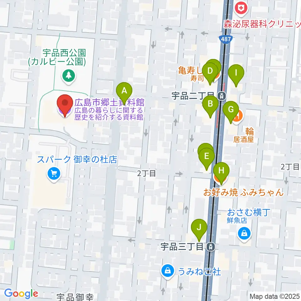 広島市郷土資料館周辺のファミレス・ファーストフード一覧地図