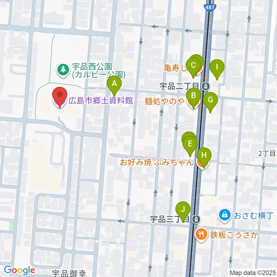 広島市郷土資料館周辺のファミレス・ファーストフード一覧地図
