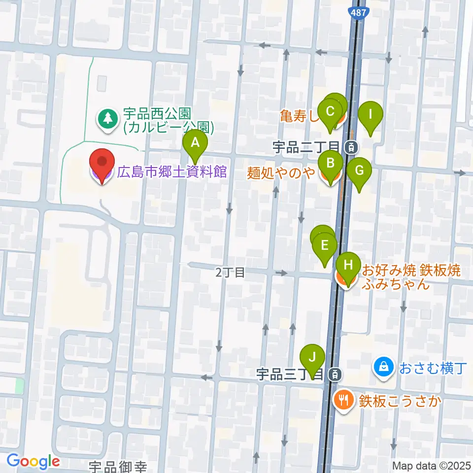 広島市郷土資料館周辺のファミレス・ファーストフード一覧地図