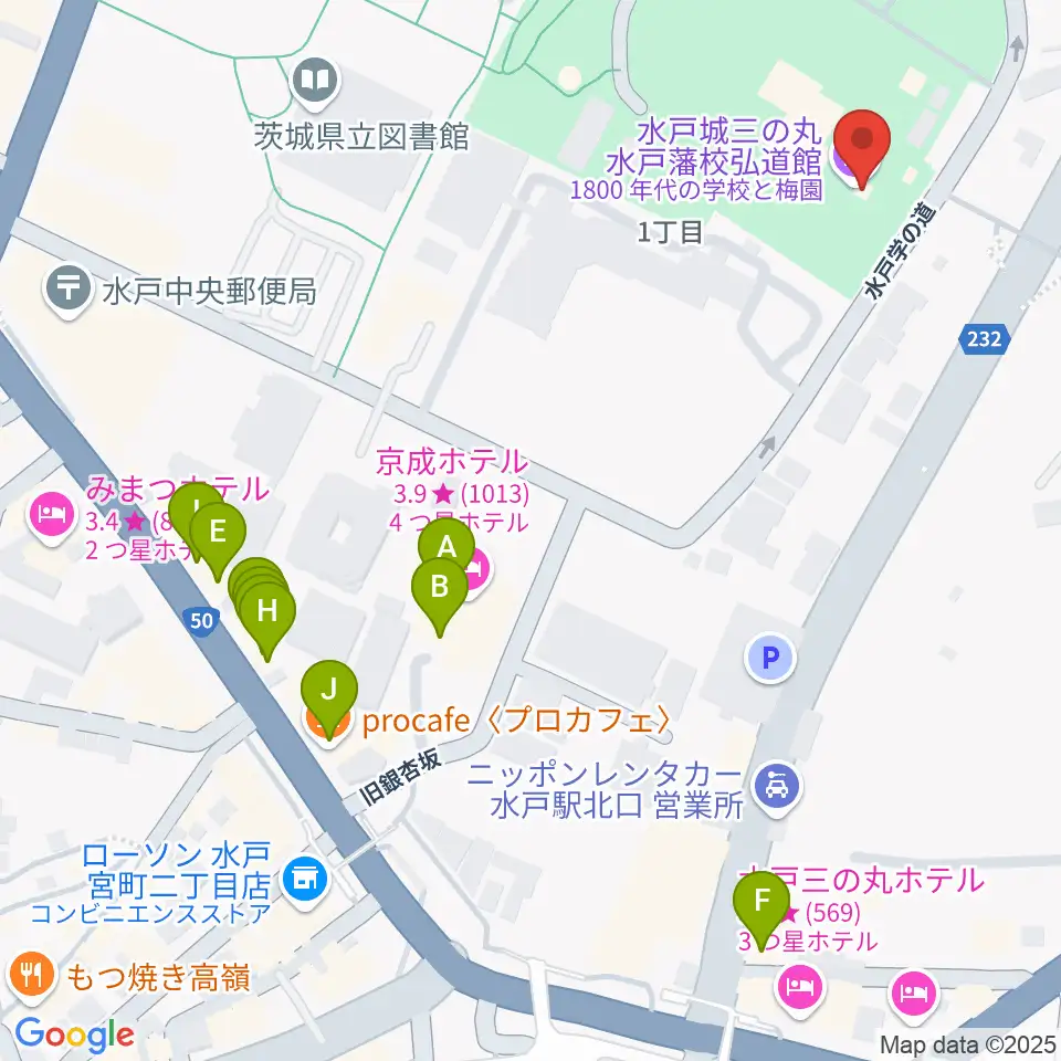 弘道館周辺のファミレス・ファーストフード一覧地図