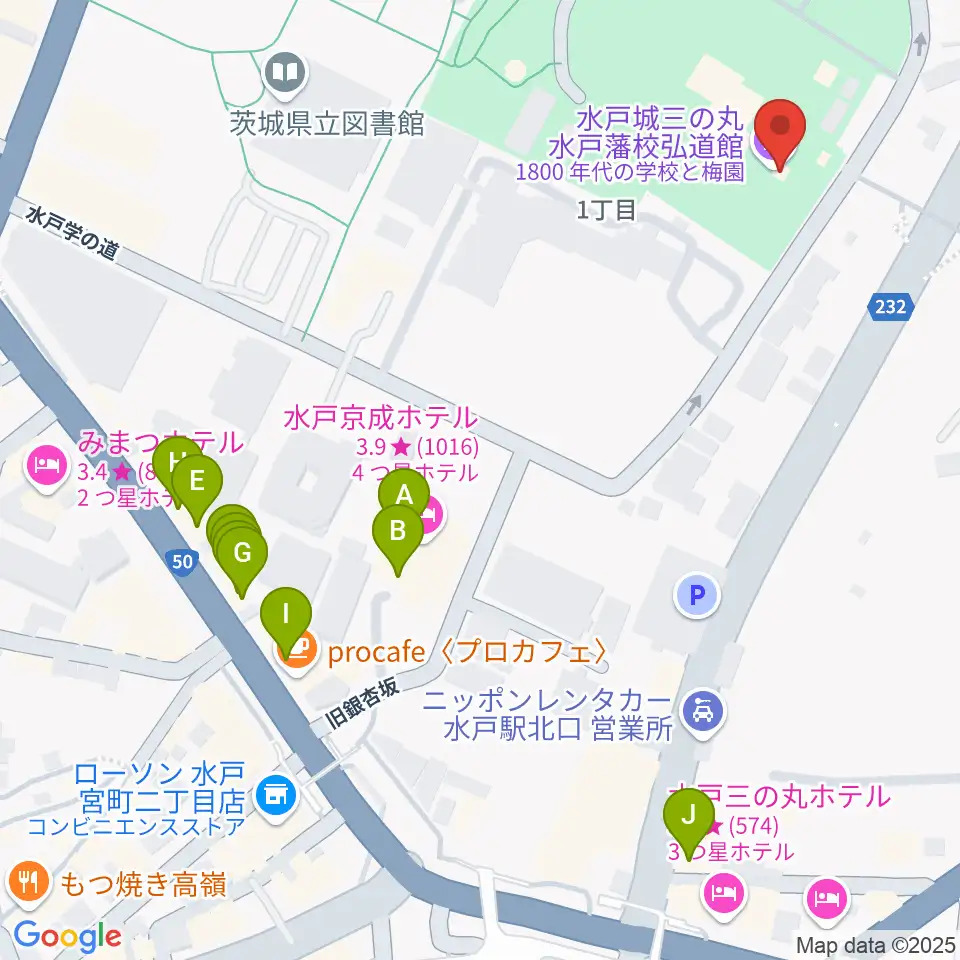 弘道館周辺のファミレス・ファーストフード一覧地図
