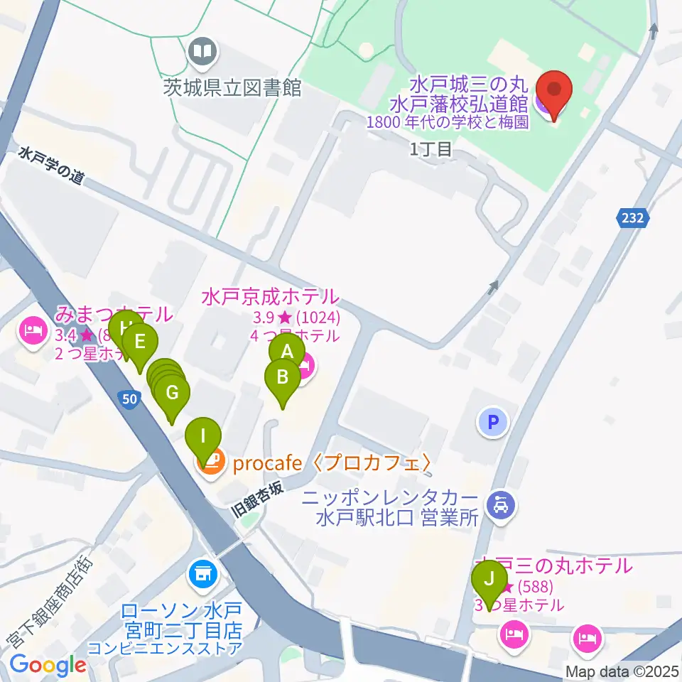 弘道館周辺のファミレス・ファーストフード一覧地図
