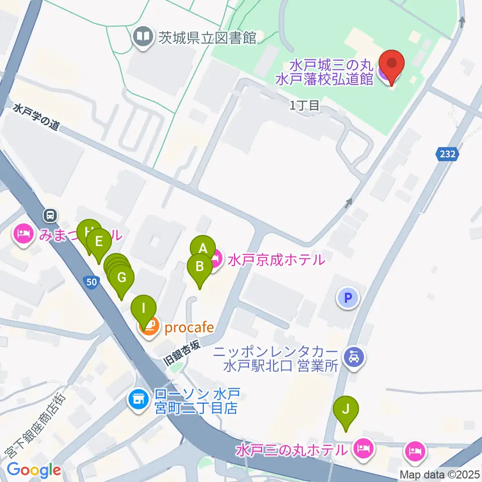 弘道館周辺のファミレス・ファーストフード一覧地図