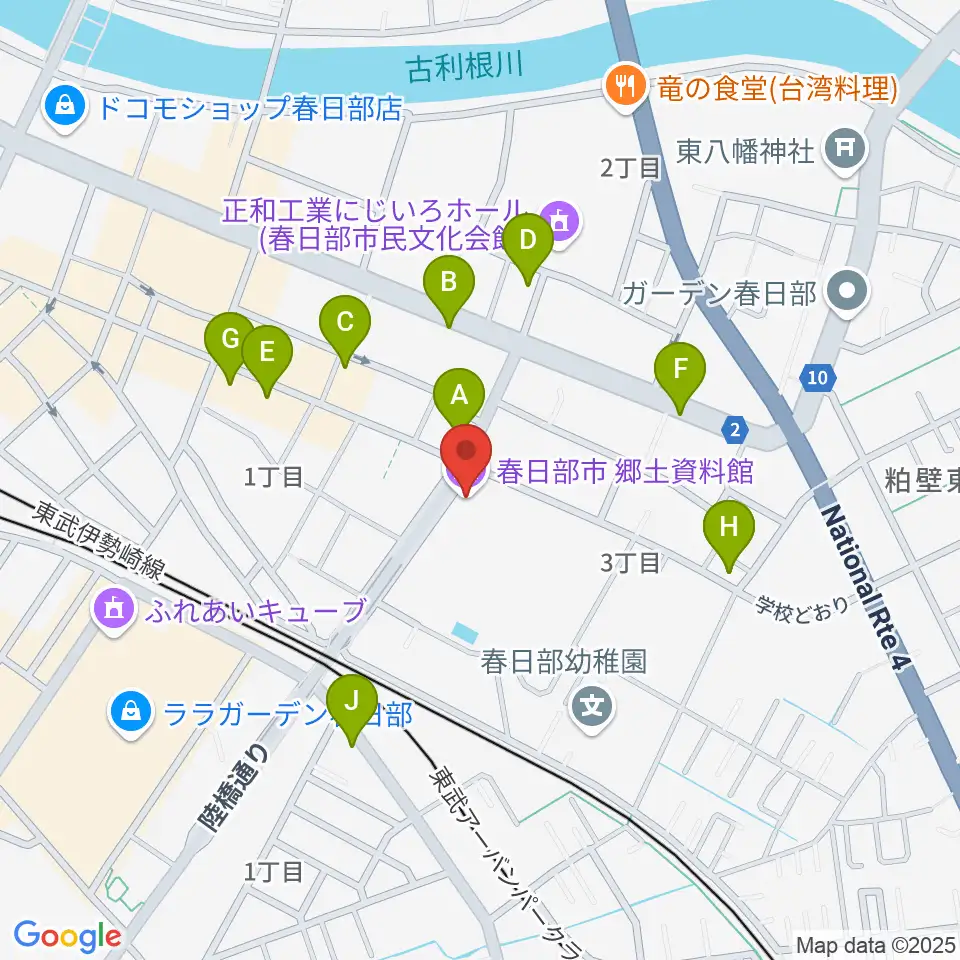 春日部市郷土資料館周辺のファミレス・ファーストフード一覧地図