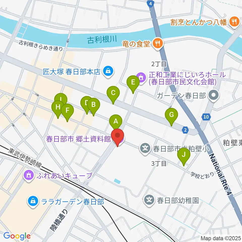春日部市郷土資料館周辺のファミレス・ファーストフード一覧地図