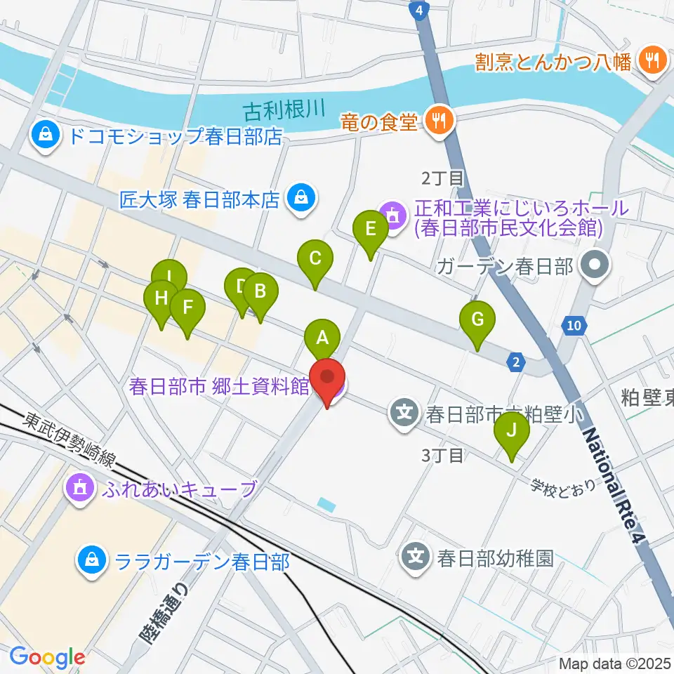 春日部市郷土資料館周辺のファミレス・ファーストフード一覧地図