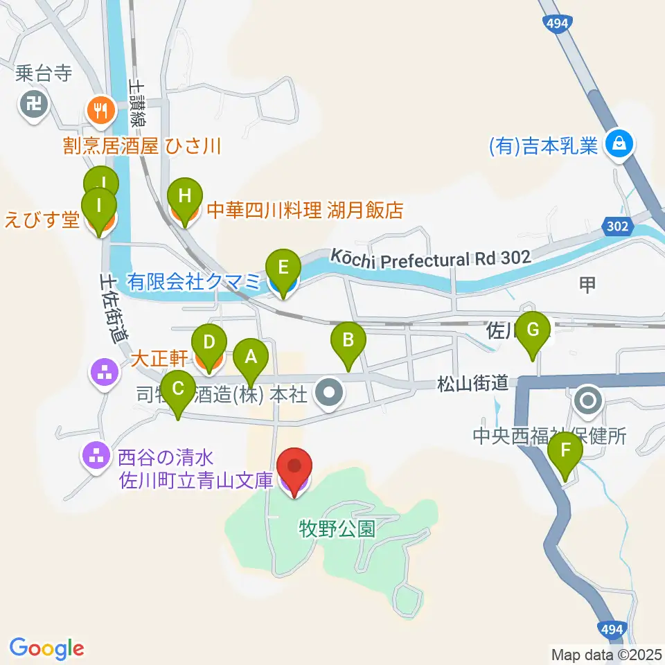 佐川町立青山文庫周辺のファミレス・ファーストフード一覧地図