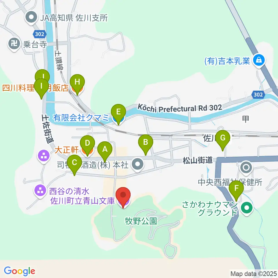 佐川町立青山文庫周辺のファミレス・ファーストフード一覧地図