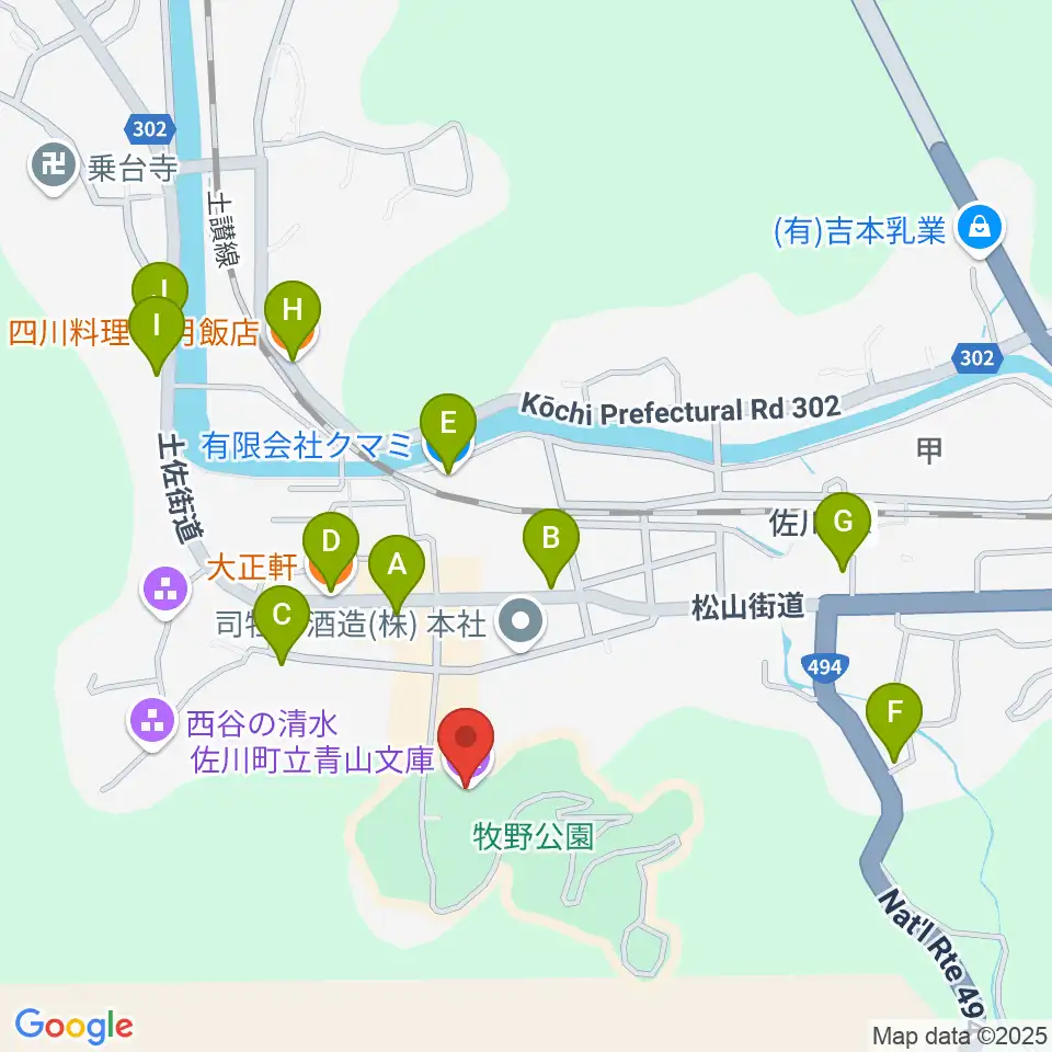 佐川町立青山文庫周辺のファミレス・ファーストフード一覧地図