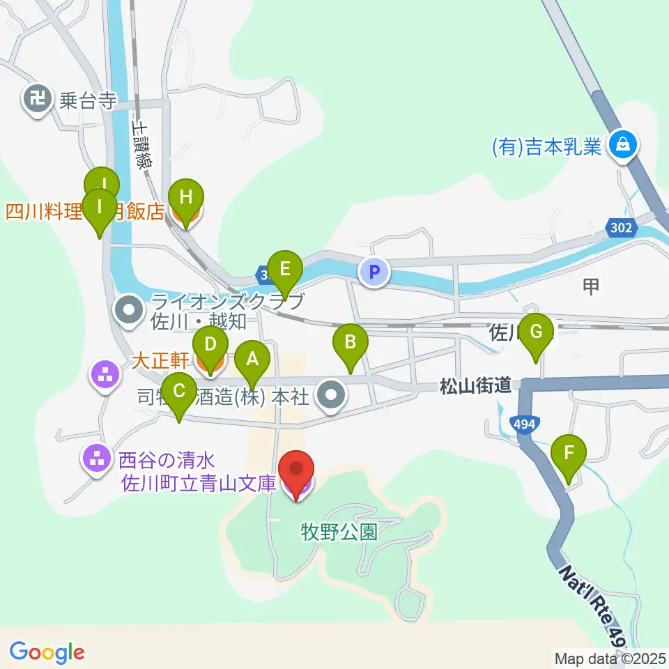 佐川町立青山文庫周辺のファミレス・ファーストフード一覧地図