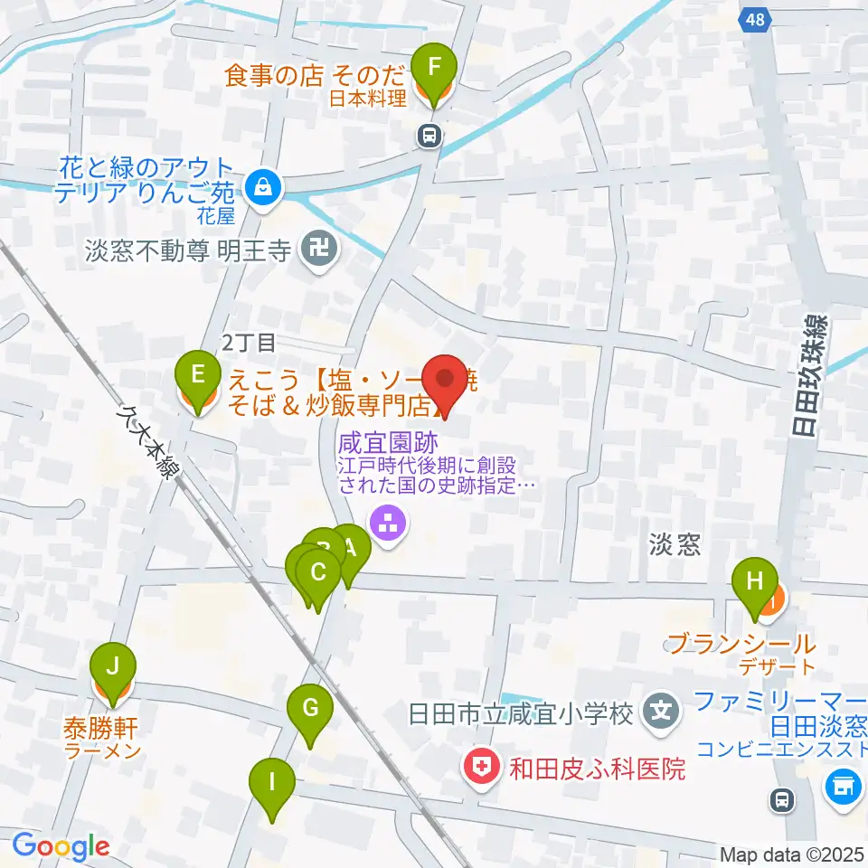 咸宜園教育研究センター周辺のファミレス・ファーストフード一覧地図