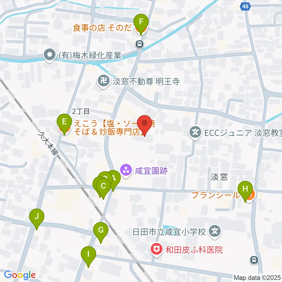 咸宜園教育研究センター周辺のファミレス・ファーストフード一覧地図