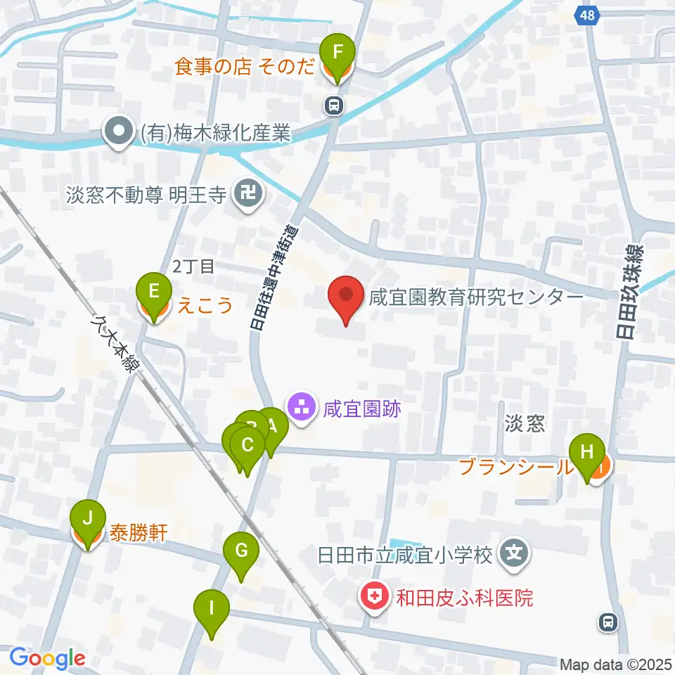 咸宜園教育研究センター周辺のファミレス・ファーストフード一覧地図