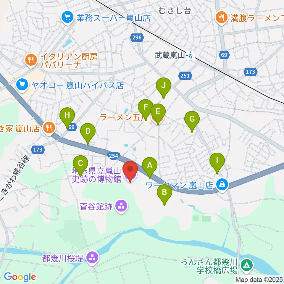 埼玉県立嵐山史跡の博物館周辺のファミレス・ファーストフード一覧地図