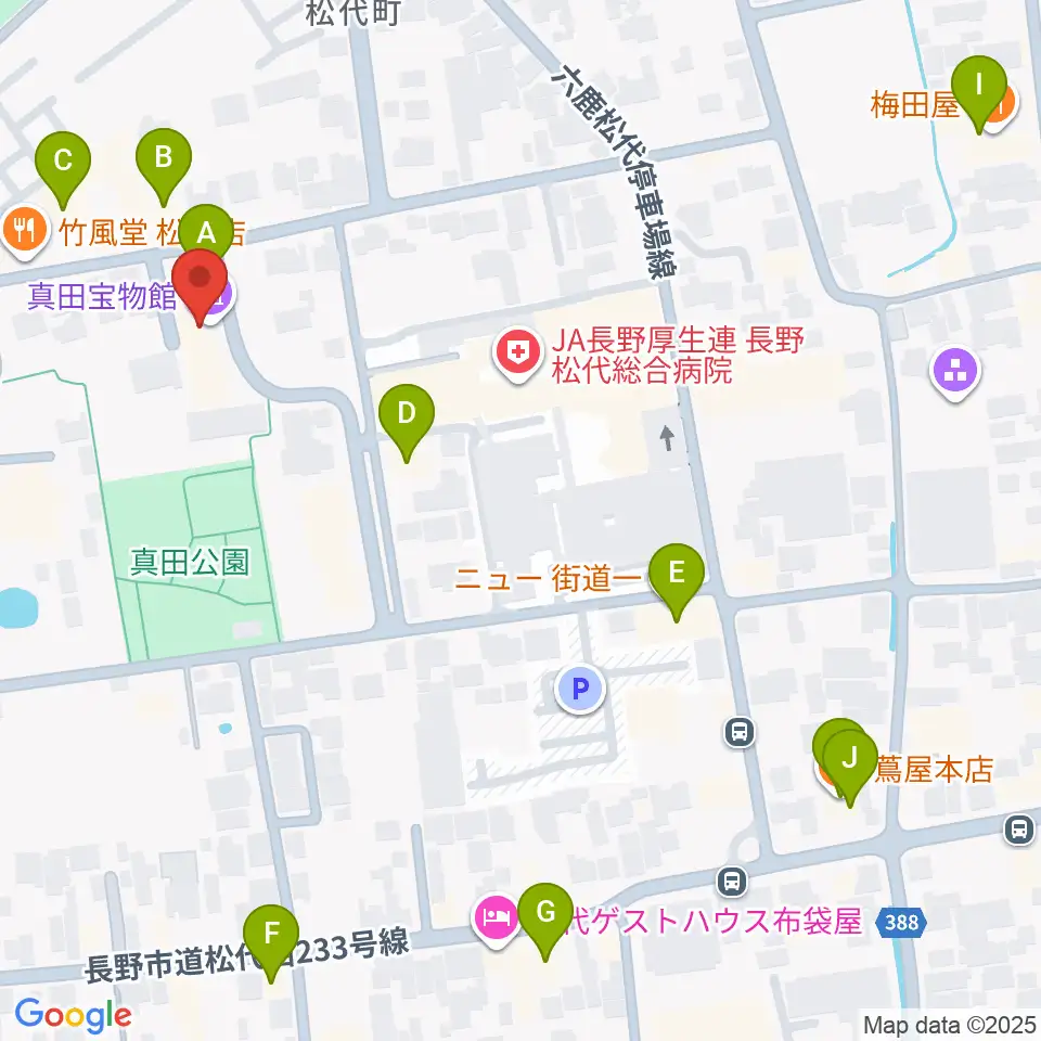真田宝物館周辺のファミレス・ファーストフード一覧地図