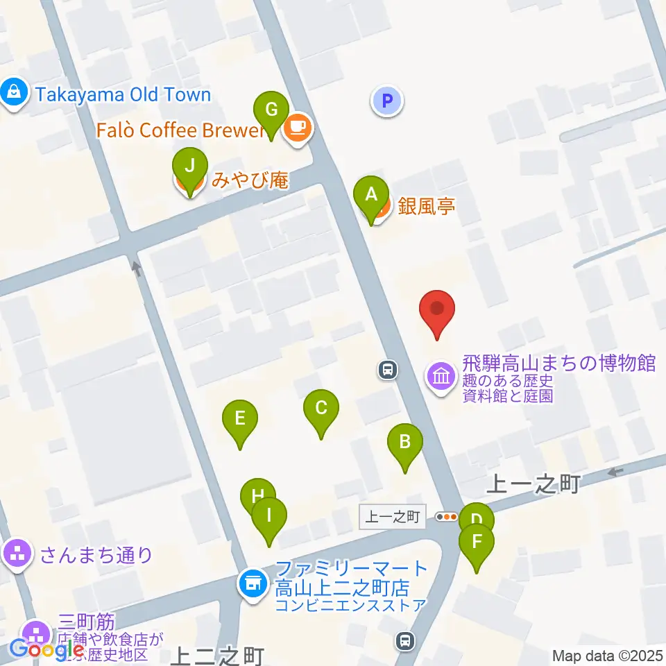 飛騨高山まちの博物館周辺のファミレス・ファーストフード一覧地図