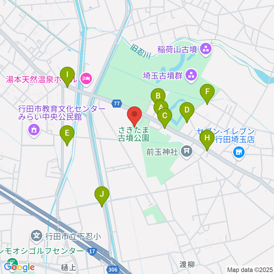 埼玉県立さきたま史跡の博物館周辺のファミレス・ファーストフード一覧地図