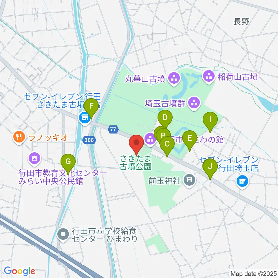 埼玉県立さきたま史跡の博物館周辺のファミレス・ファーストフード一覧地図