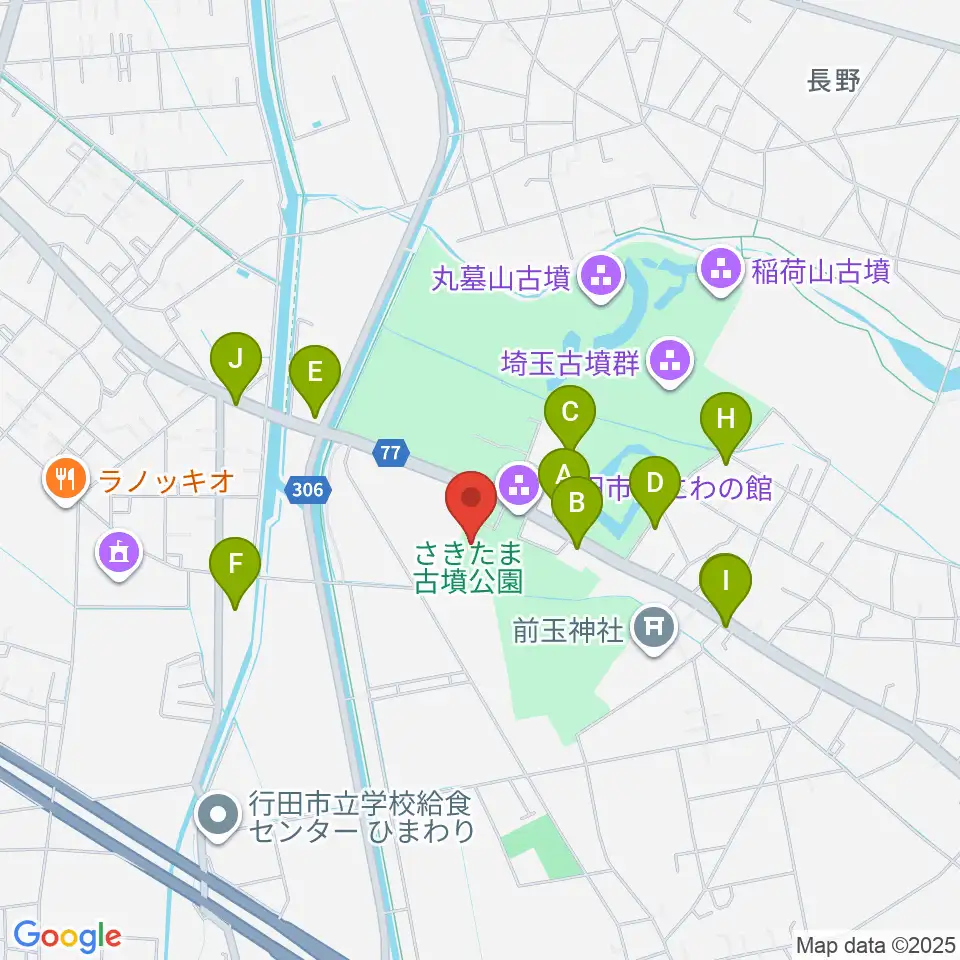 埼玉県立さきたま史跡の博物館周辺のファミレス・ファーストフード一覧地図