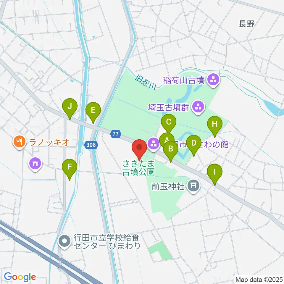 埼玉県立さきたま史跡の博物館周辺のファミレス・ファーストフード一覧地図